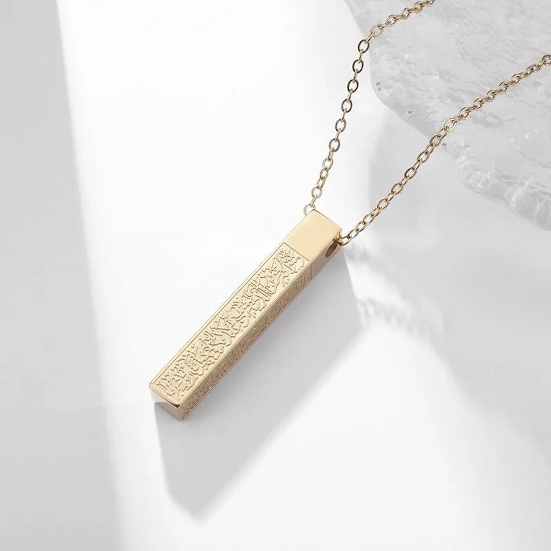 Ayatul Kursi Necklace - Mens Anime Jewelry Jewellery