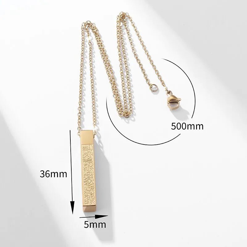 Ayatul Kursi Necklace - Mens Anime Jewelry Jewellery