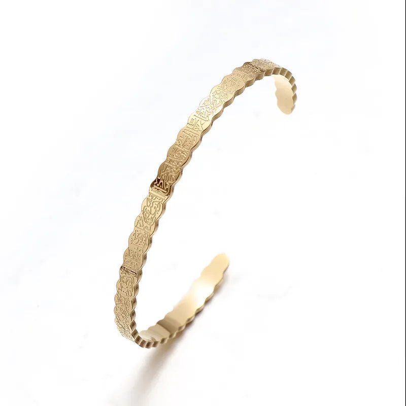 Ayatul Kursi Bracelet - Berserk Jewels Jewelery Jewellery