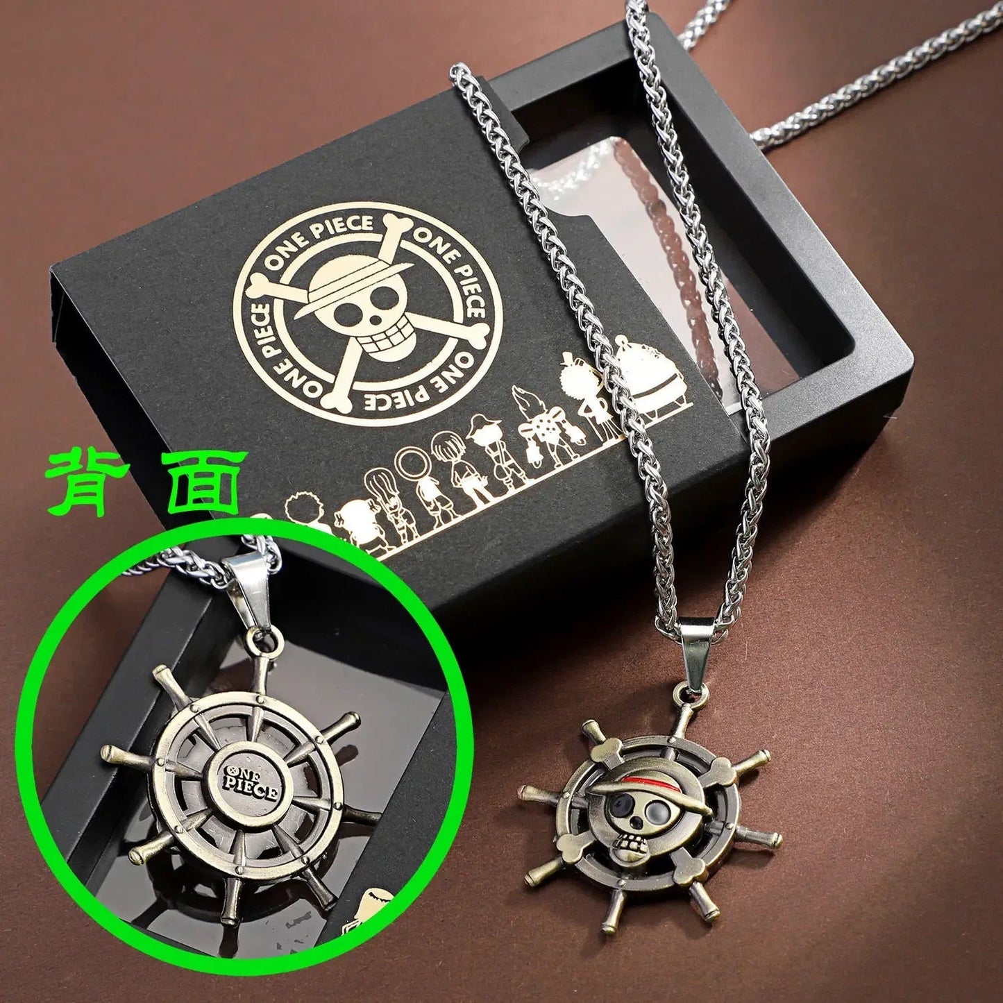 *NEW* One Piece Necklace - Berserk Jewels Jewelery Jewellery