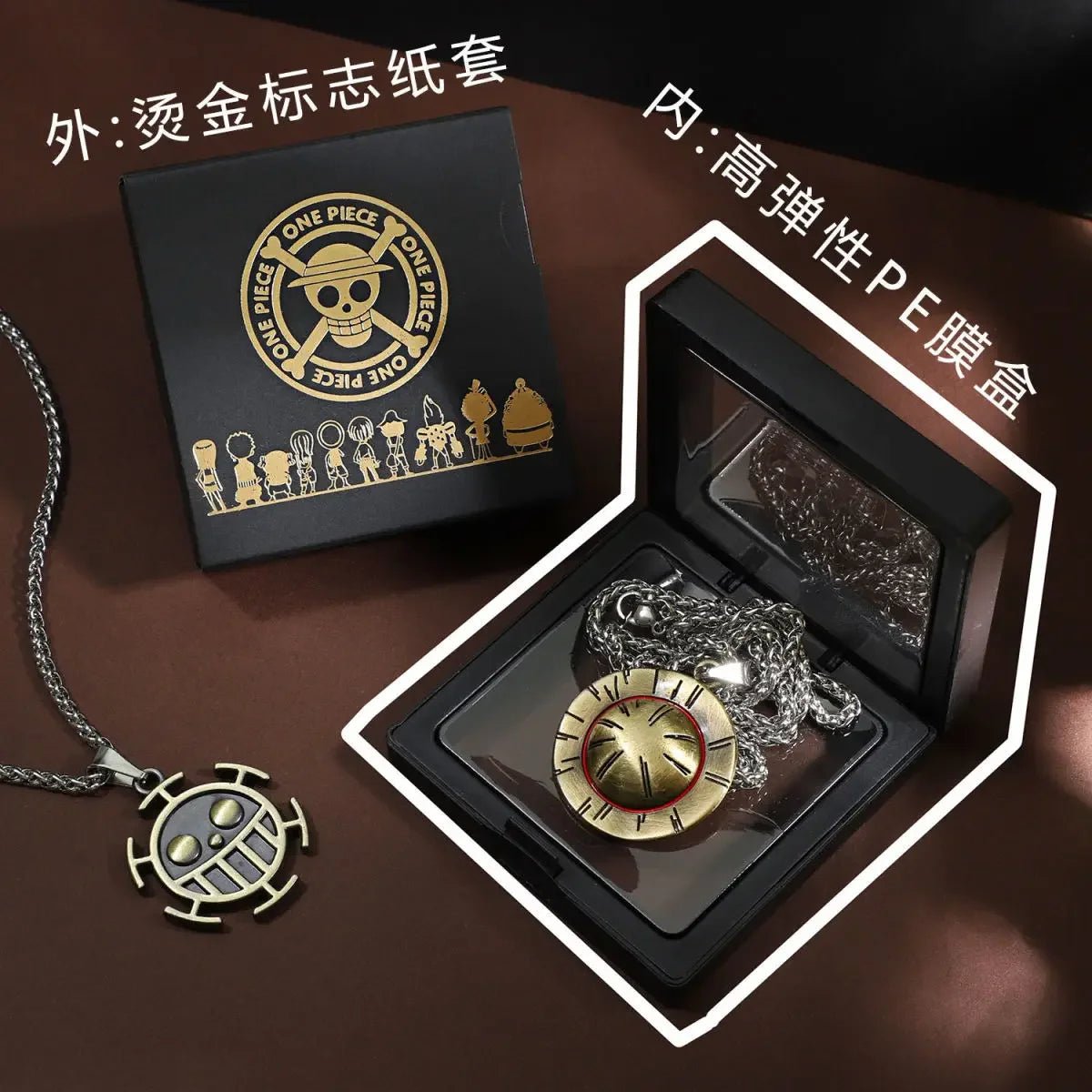 *NEW* One Piece Necklace - Berserk Jewels Jewelery Jewellery