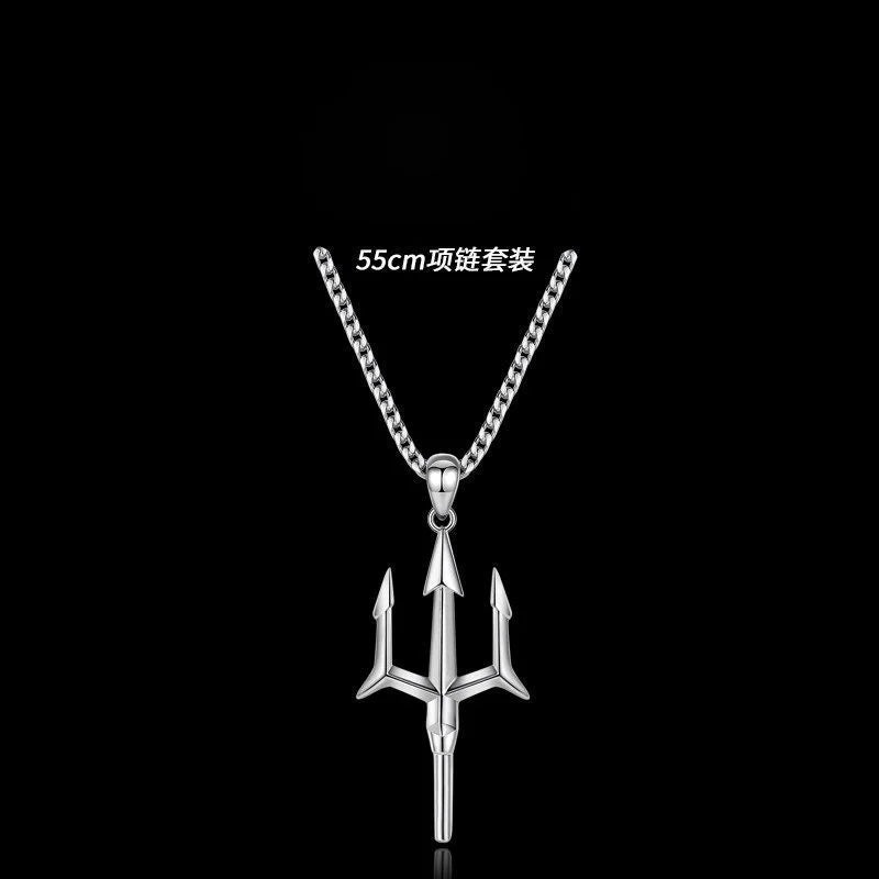 Trident Zeus Necklace - Berserk Jewels Jewelery Jewellery